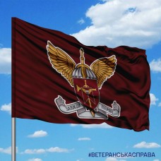 Прапор Центр Рекрутингу ДШВ новий шеврон знак